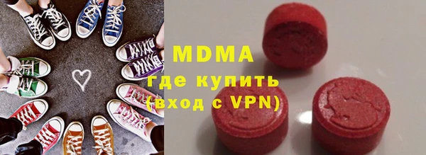 МДПВ Богданович